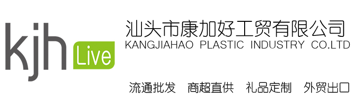 ali-首頁標題.jpg
