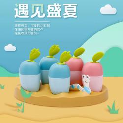 蠶豆樂(lè)園五格冰模