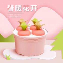 小盆栽四格/六格冰模